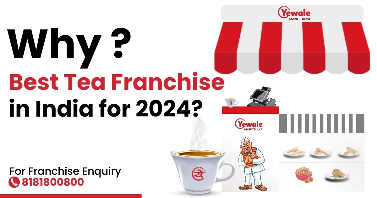 English Coffeehouses in the 17th Century